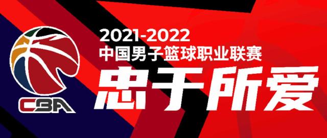 截图20211224144531.png